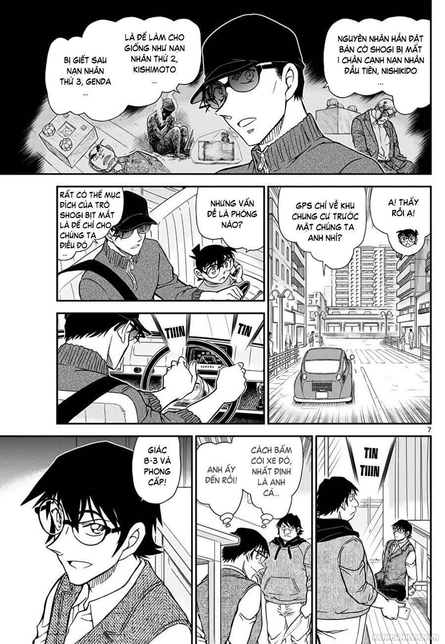 Chapter 1046 - 11