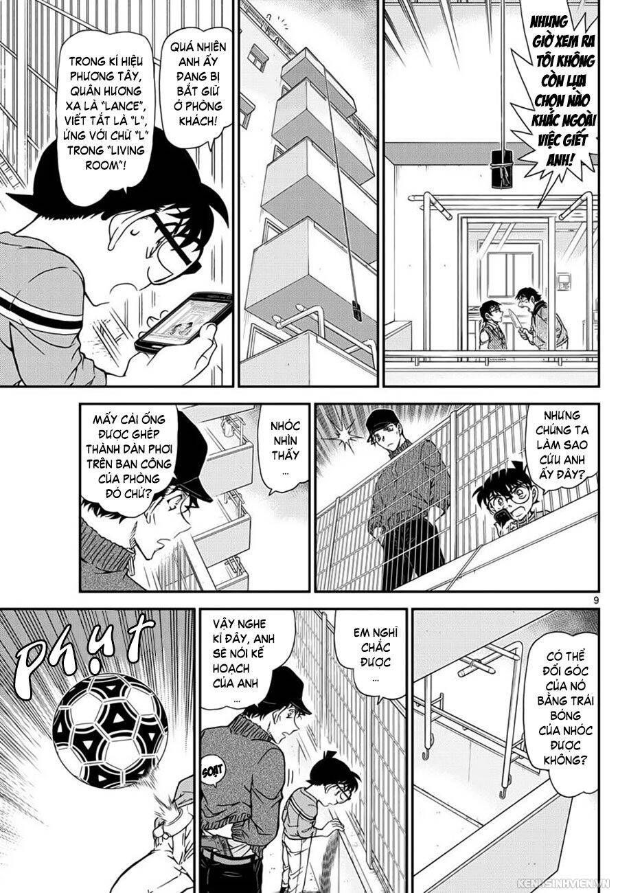 Chapter 1046 - 13