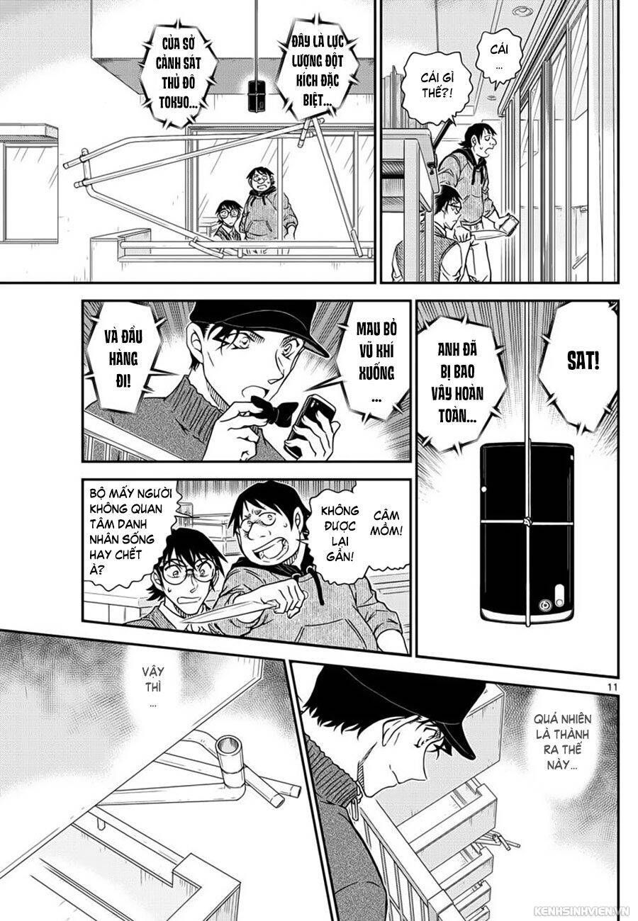 Chapter 1046 - 15