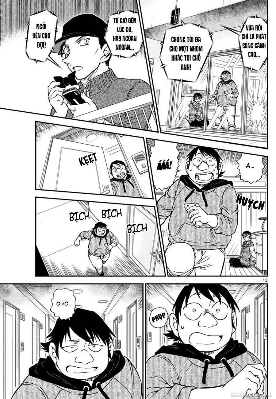 Chapter 1046 - 17