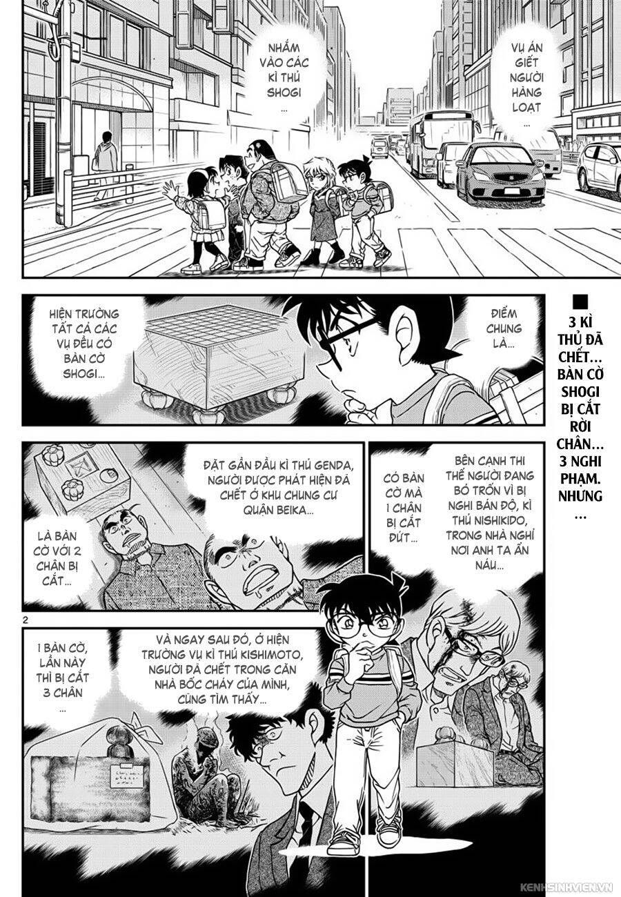 Chapter 1045 - 6