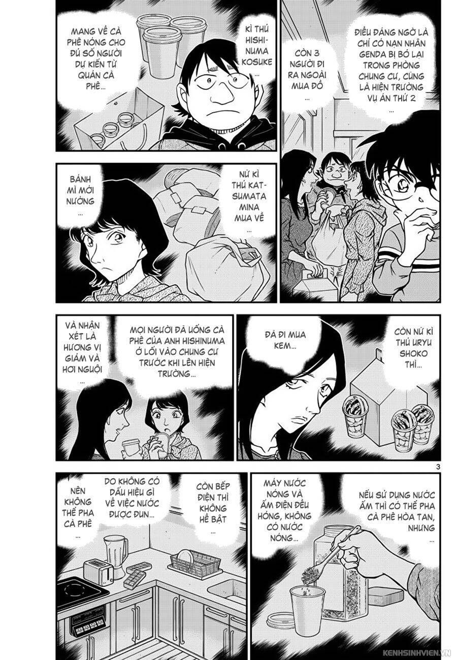 Chapter 1045 - 7