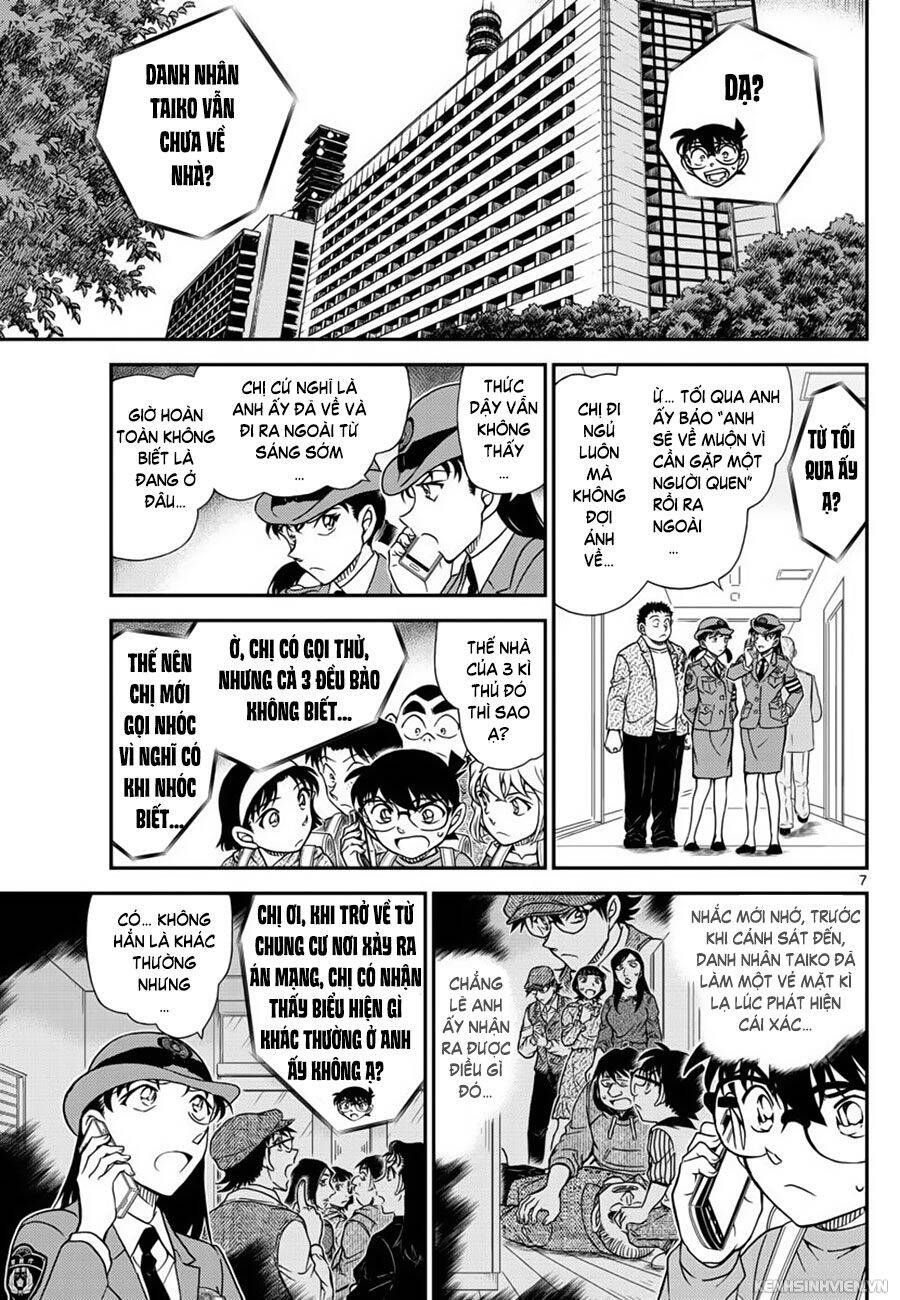 Chapter 1045 - 11