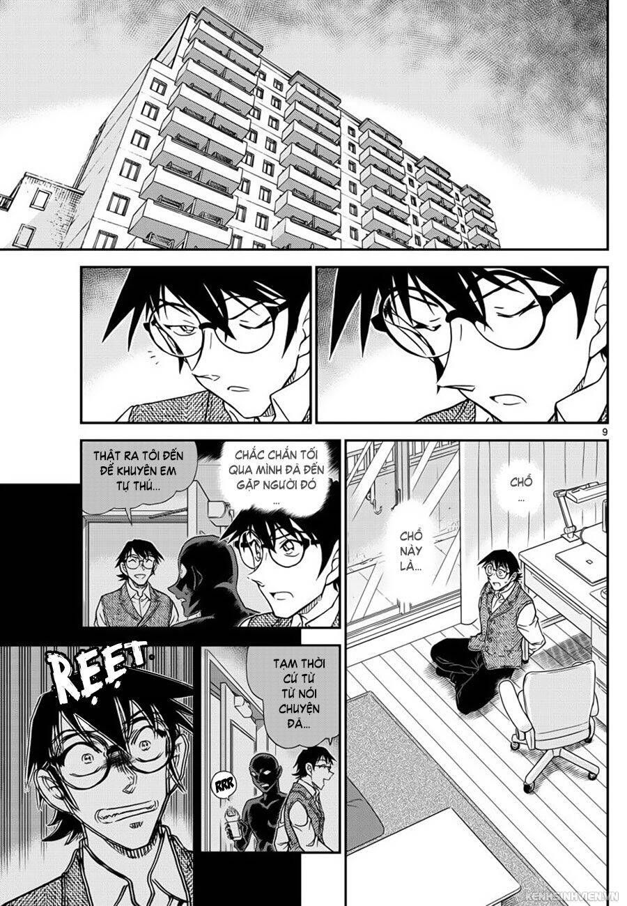 Chapter 1045 - 13