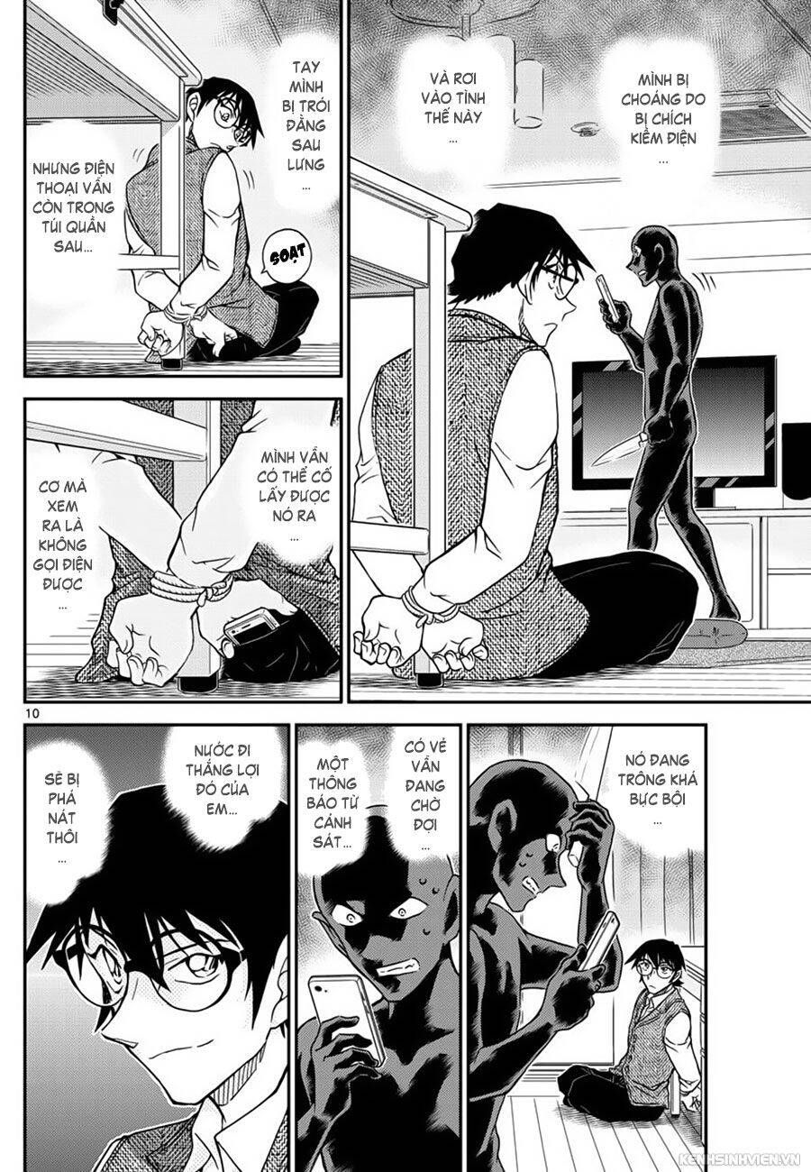 Chapter 1045 - 14