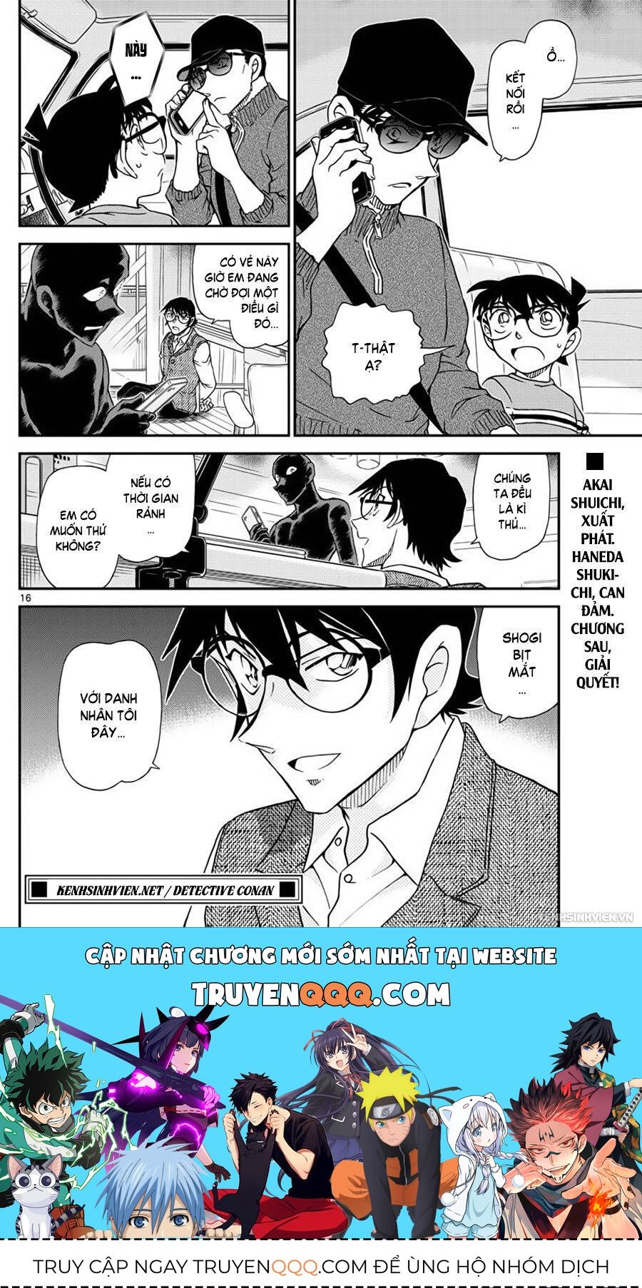 Chapter 1045 - 20
