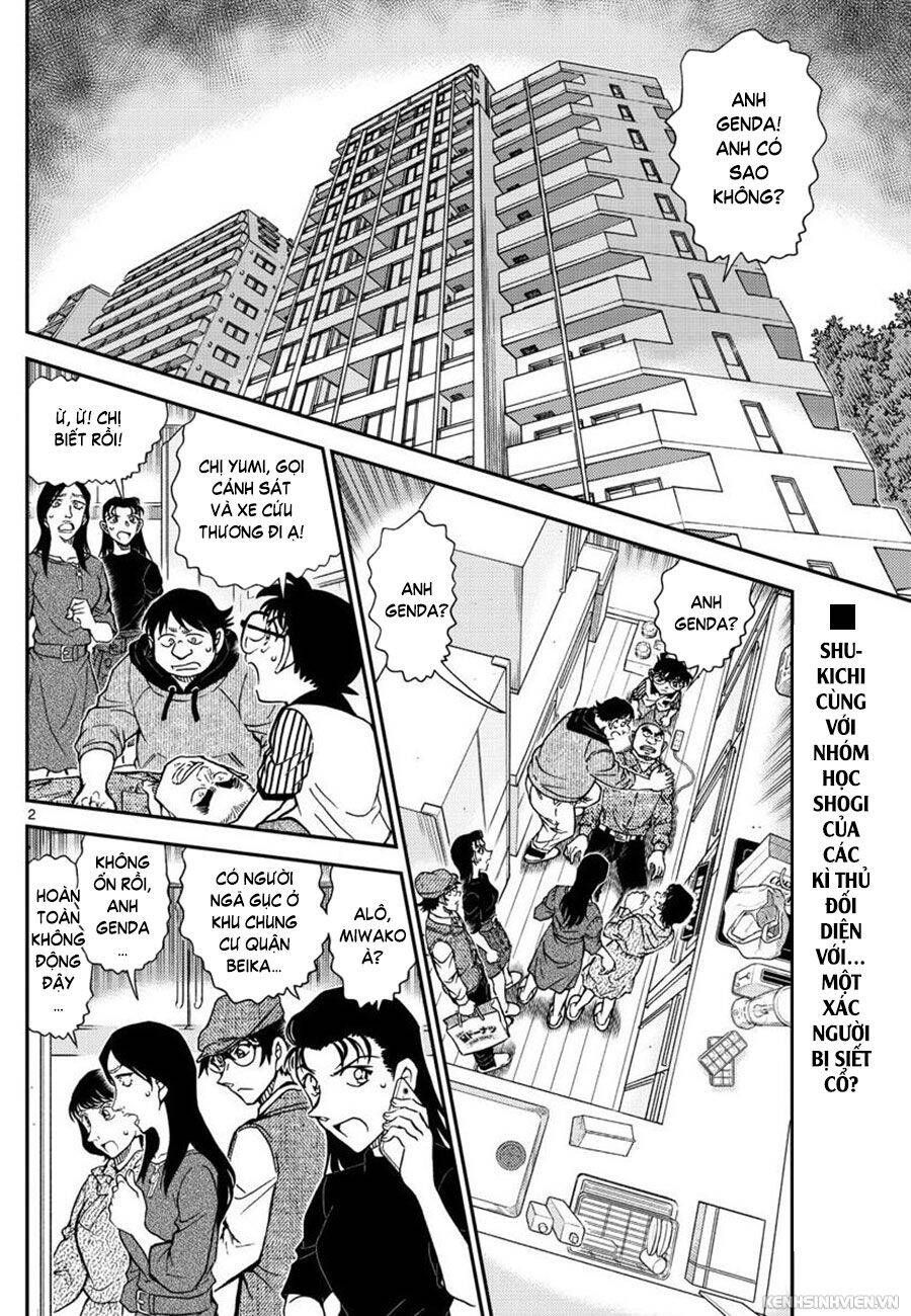 Chapter 1044 - 6