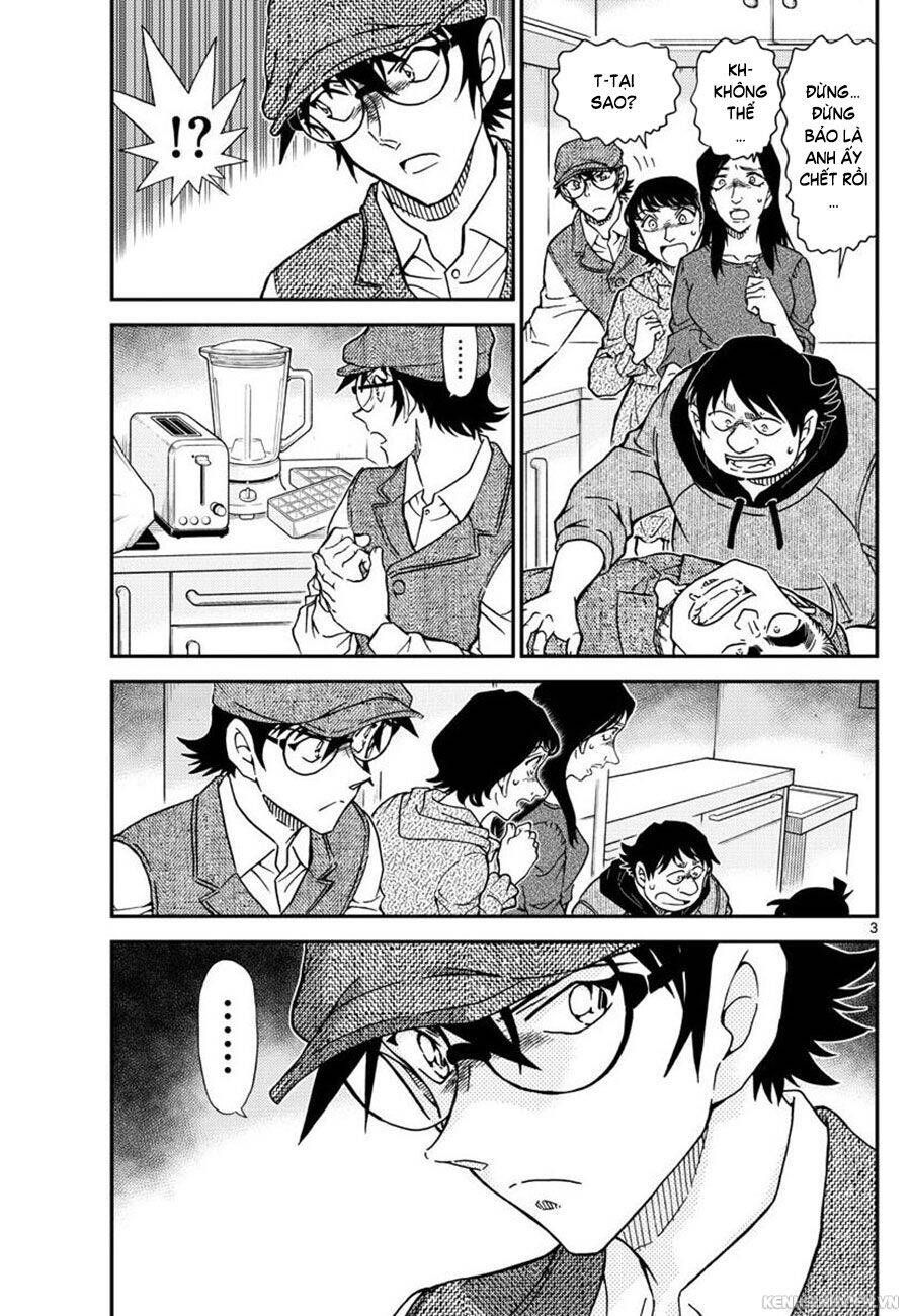 Chapter 1044 - 7
