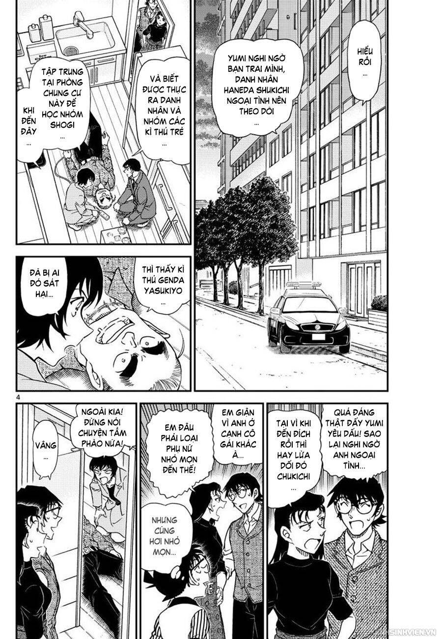 Chapter 1044 - 8