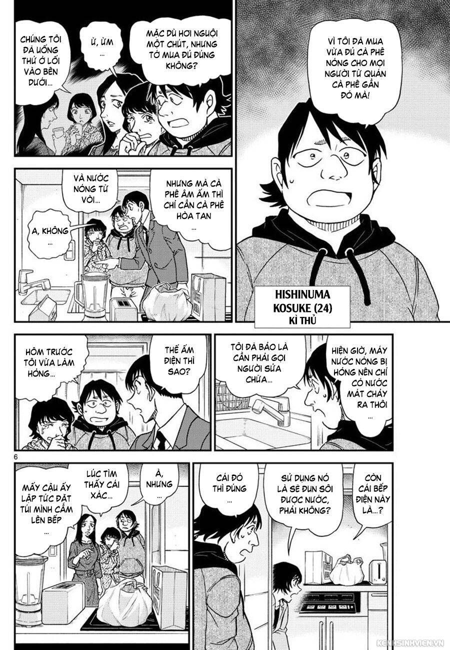 Chapter 1044 - 10