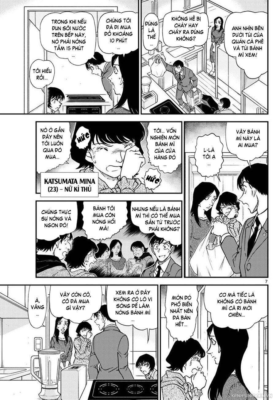 Chapter 1044 - 11