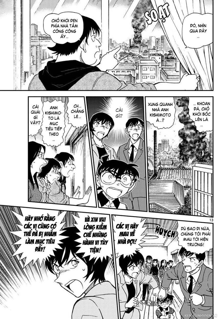 Chapter 1044 - 17