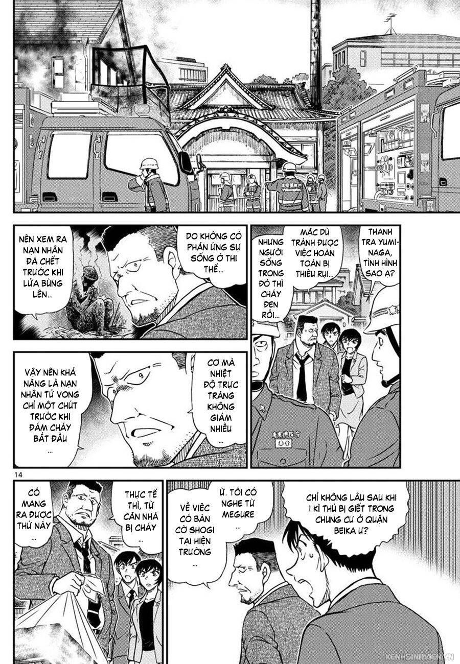 Chapter 1044 - 18