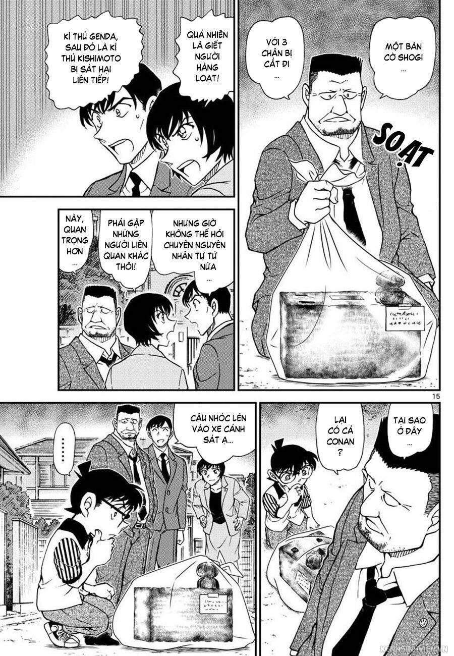 Chapter 1044 - 19