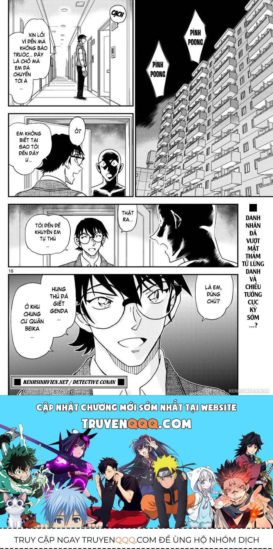 Chapter 1044 - 20