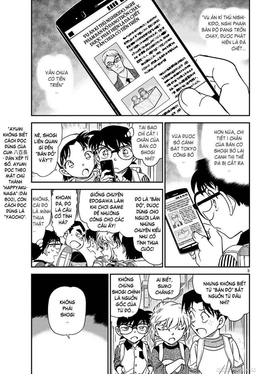 Chapter 1043 - 7