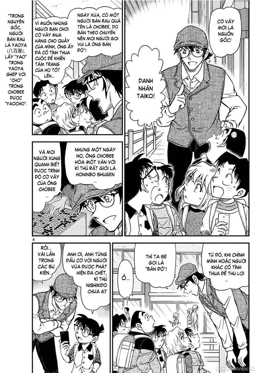 Chapter 1043 - 8