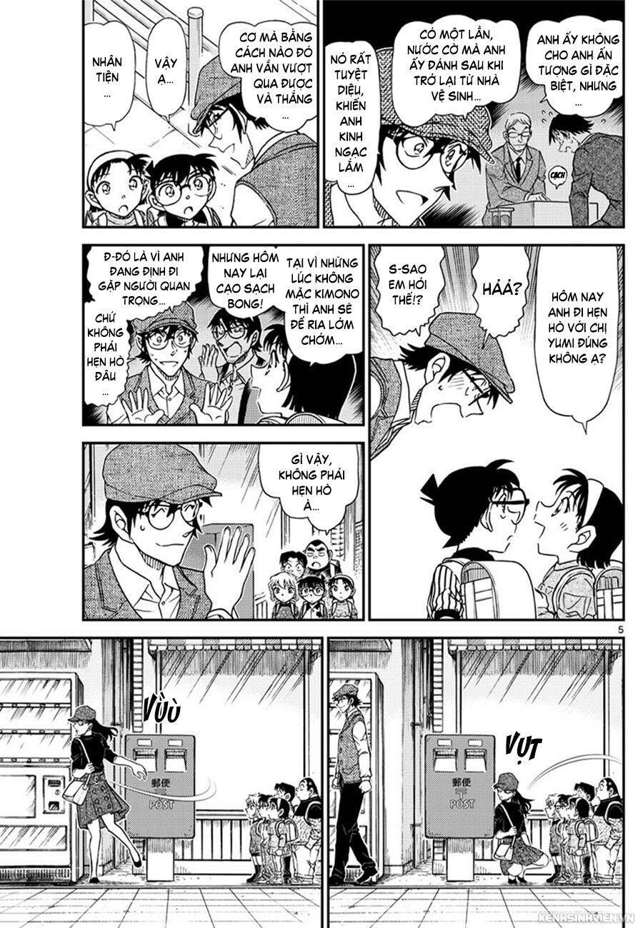 Chapter 1043 - 9