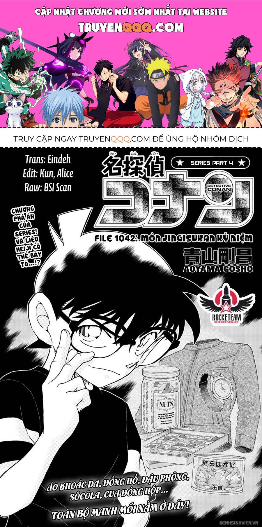 Chapter 1042 - 5
