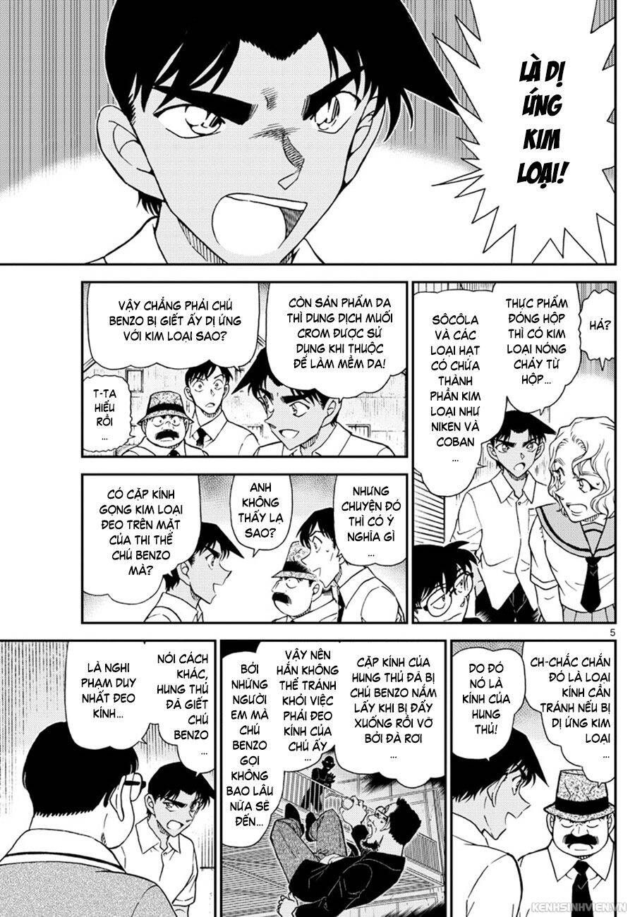 Chapter 1042 - 9