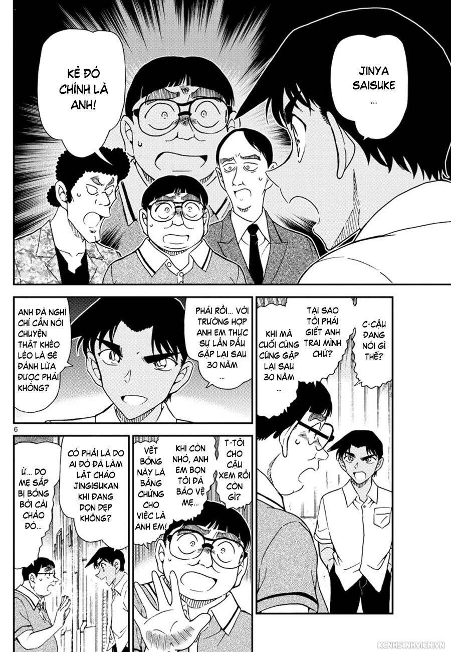 Chapter 1042 - 10