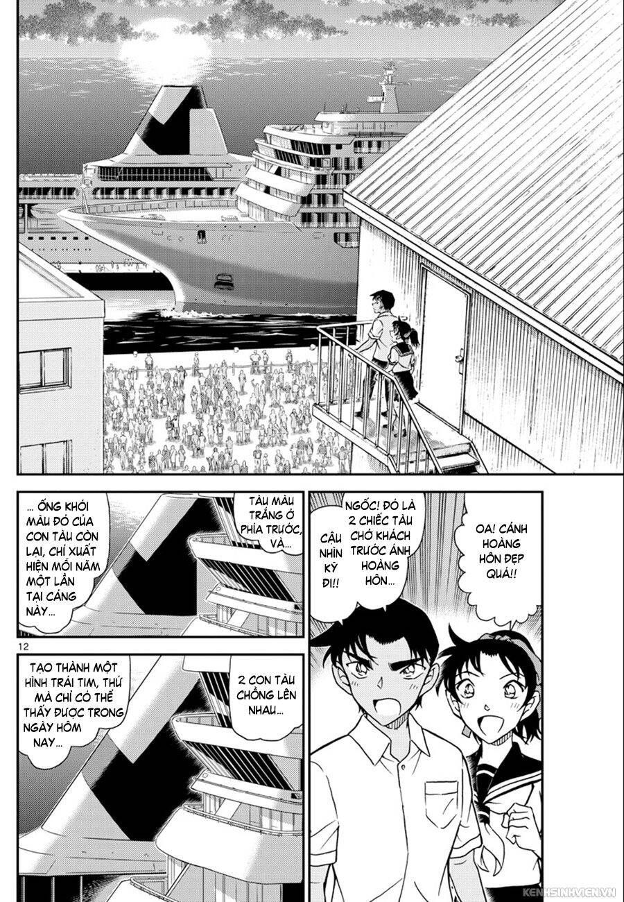 Chapter 1042 - 16