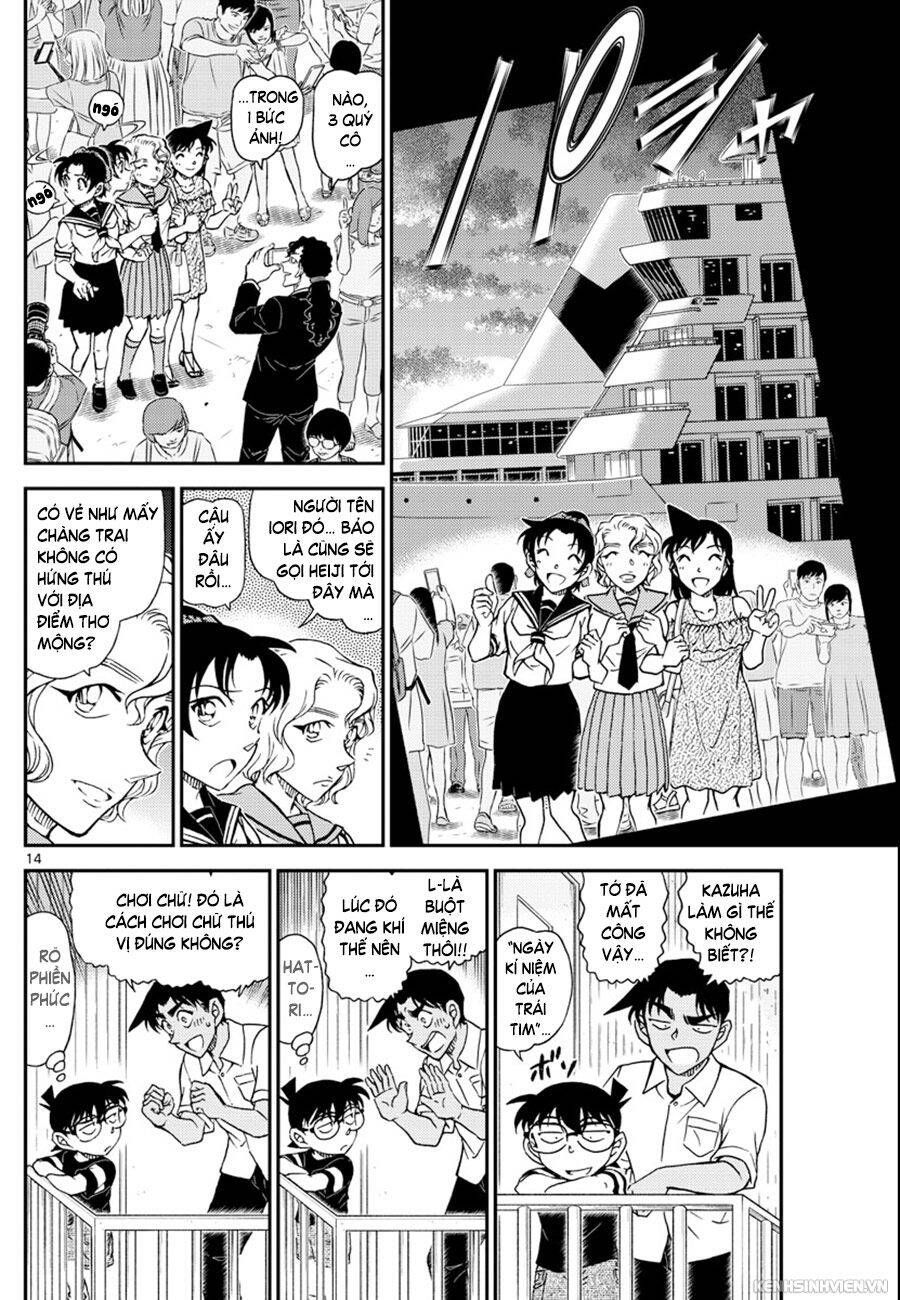 Chapter 1042 - 18