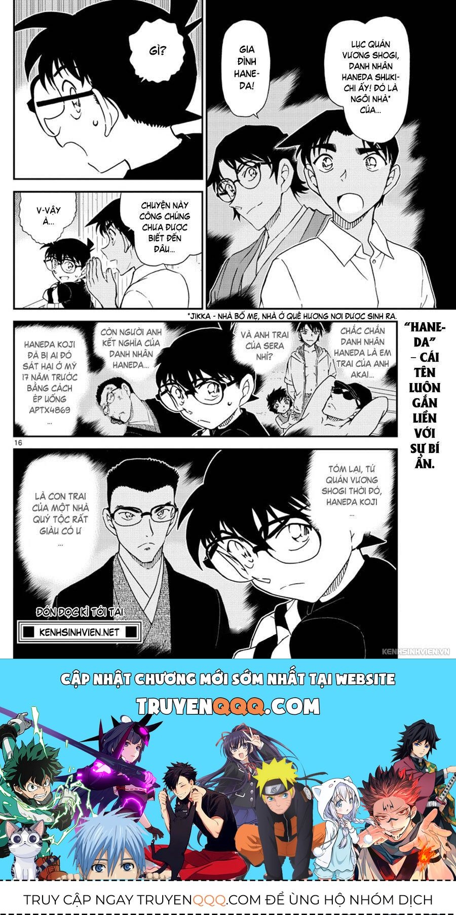 Chapter 1042 - 20