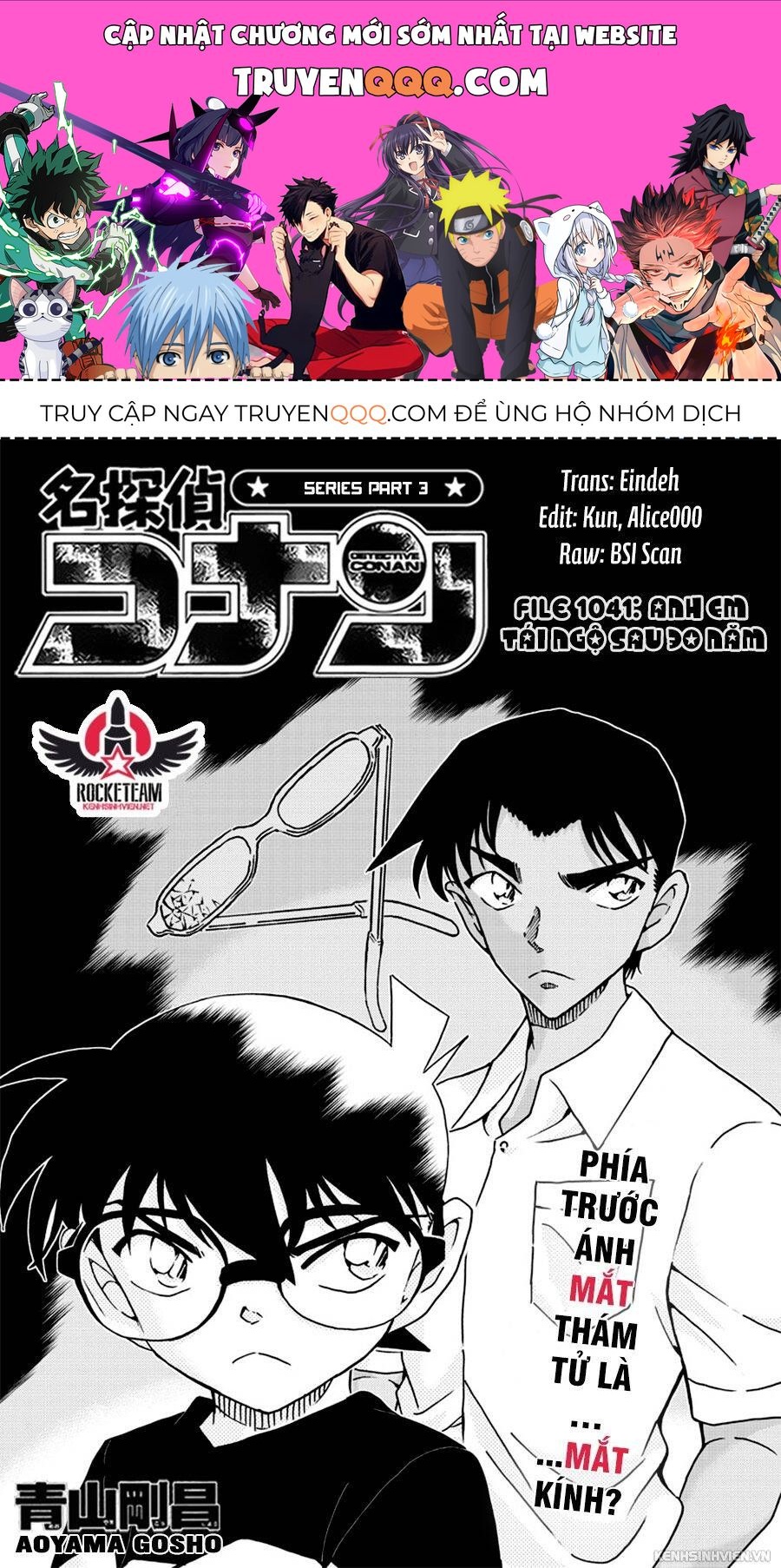 Chapter 1041 - 5
