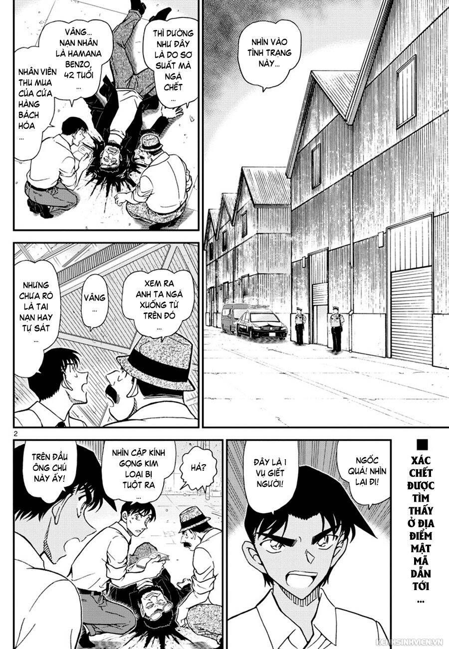Chapter 1041 - 6