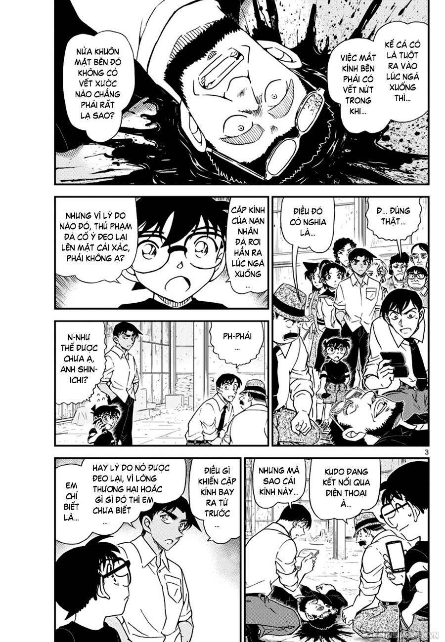 Chapter 1041 - 7