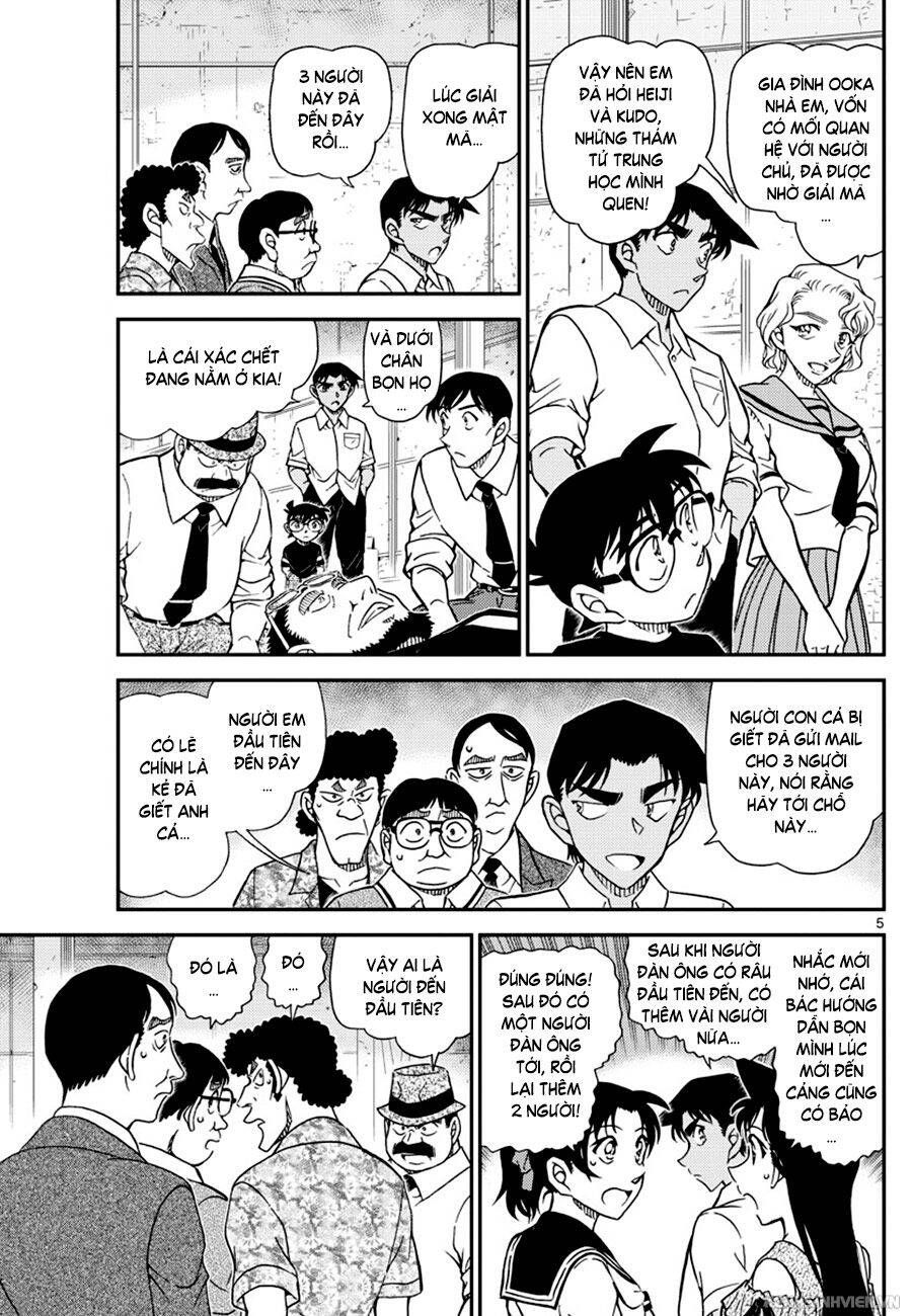 Chapter 1041 - 9