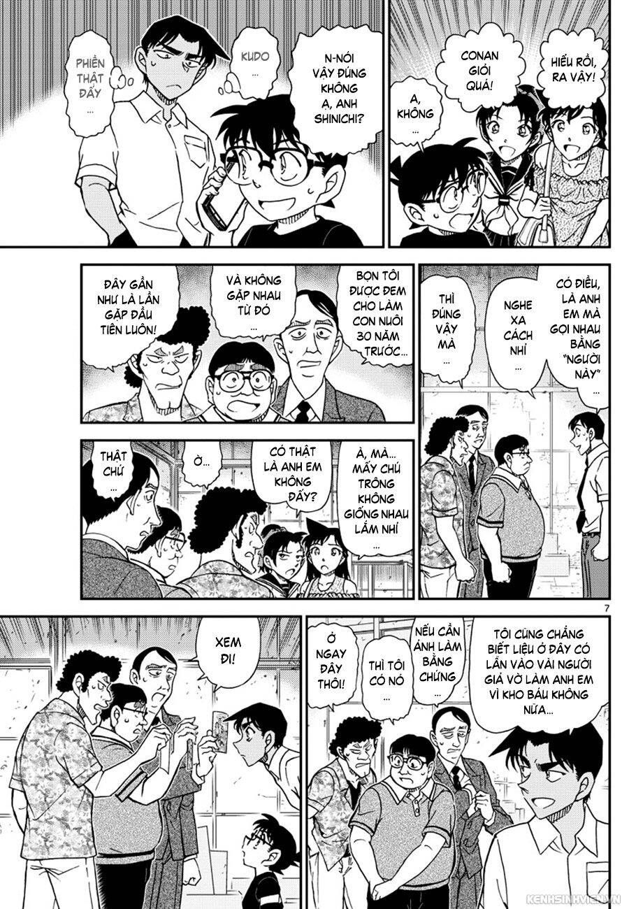 Chapter 1041 - 11