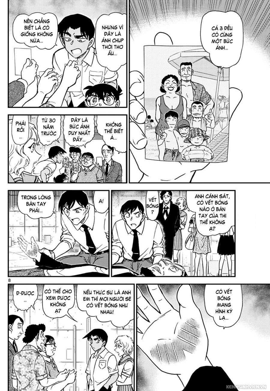 Chapter 1041 - 12