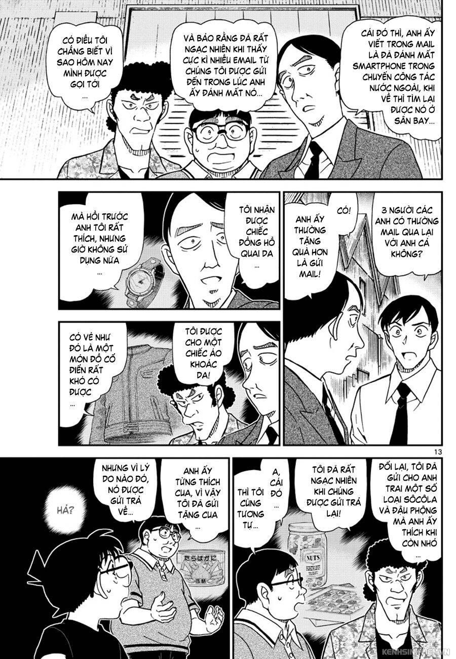 Chapter 1041 - 17