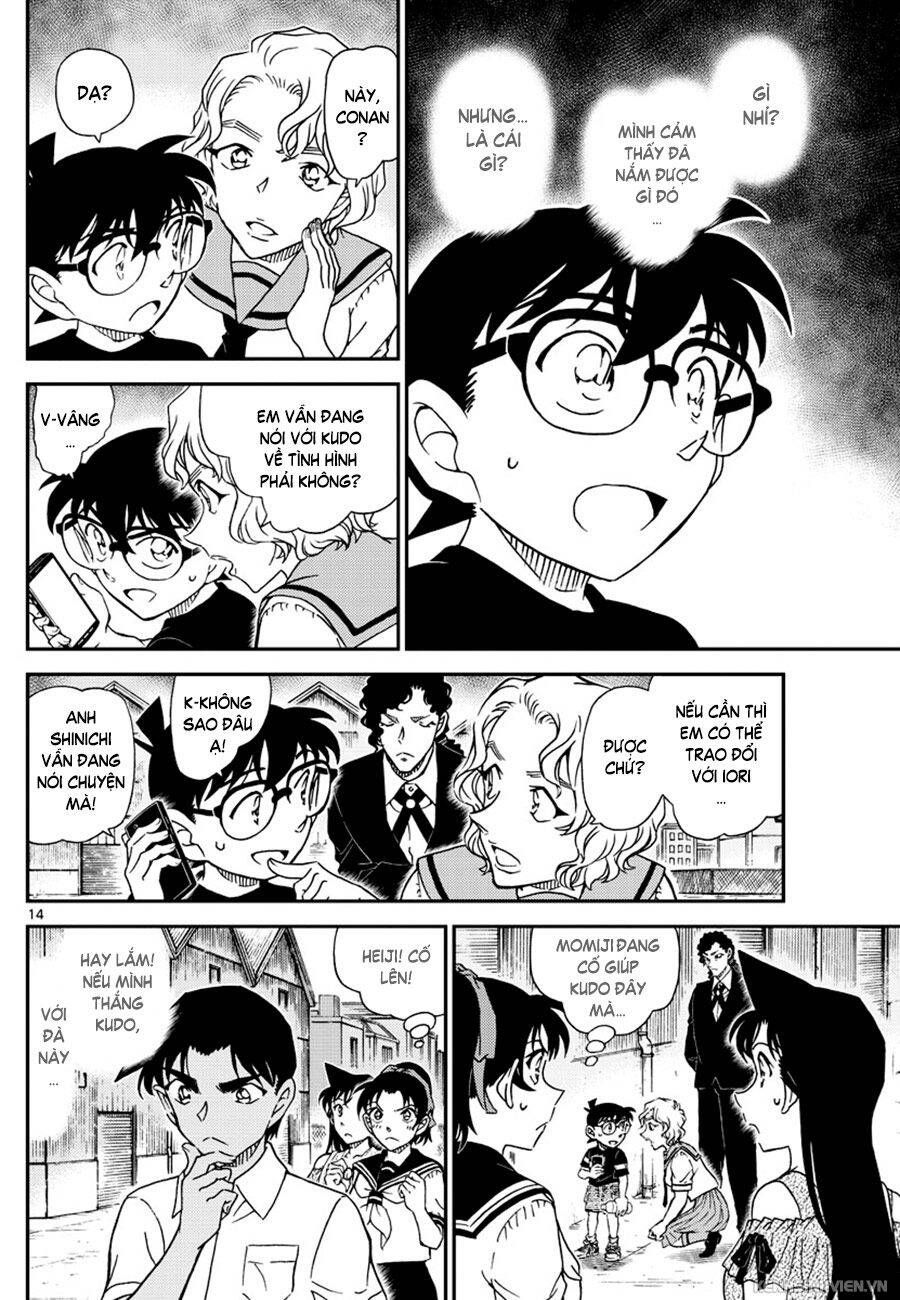 Chapter 1041 - 18