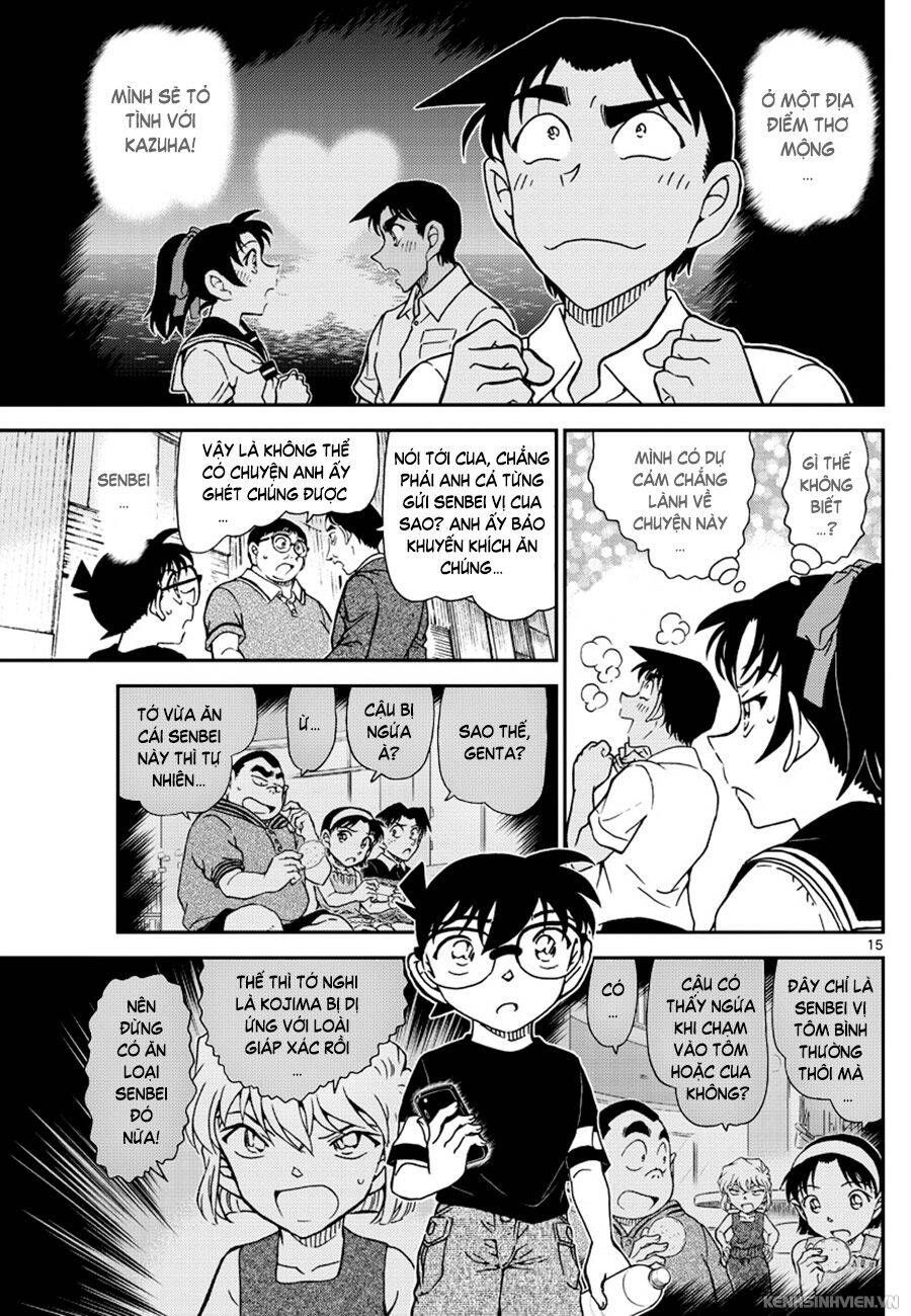 Chapter 1041 - 19
