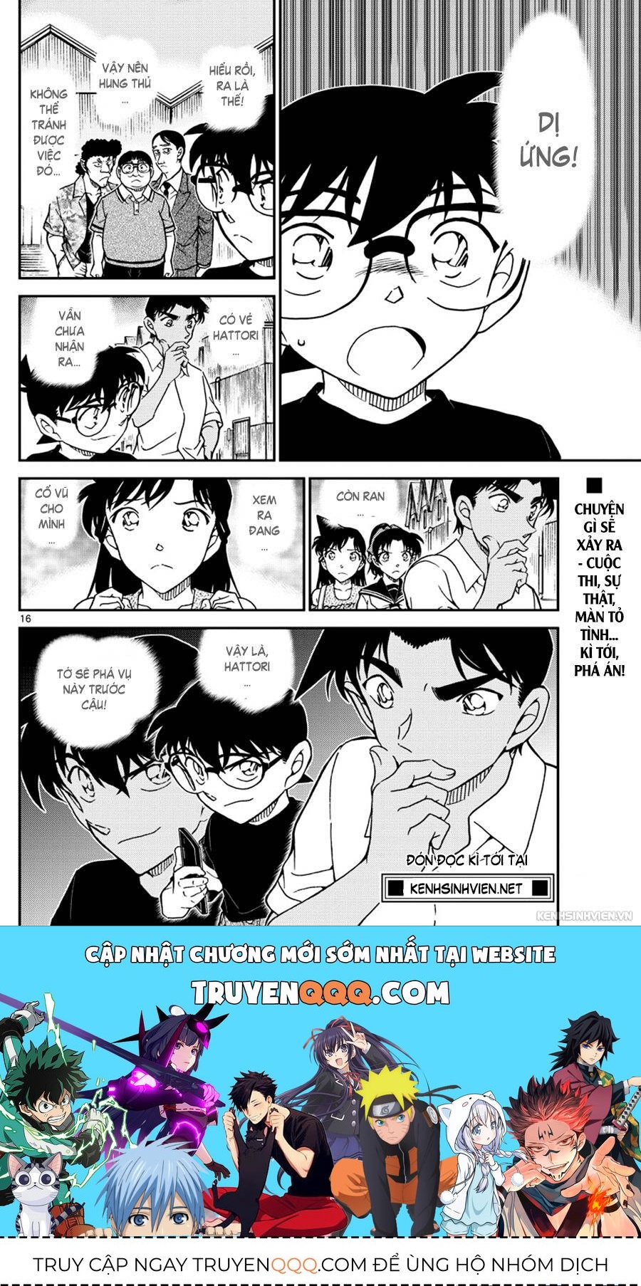 Chapter 1041 - 20