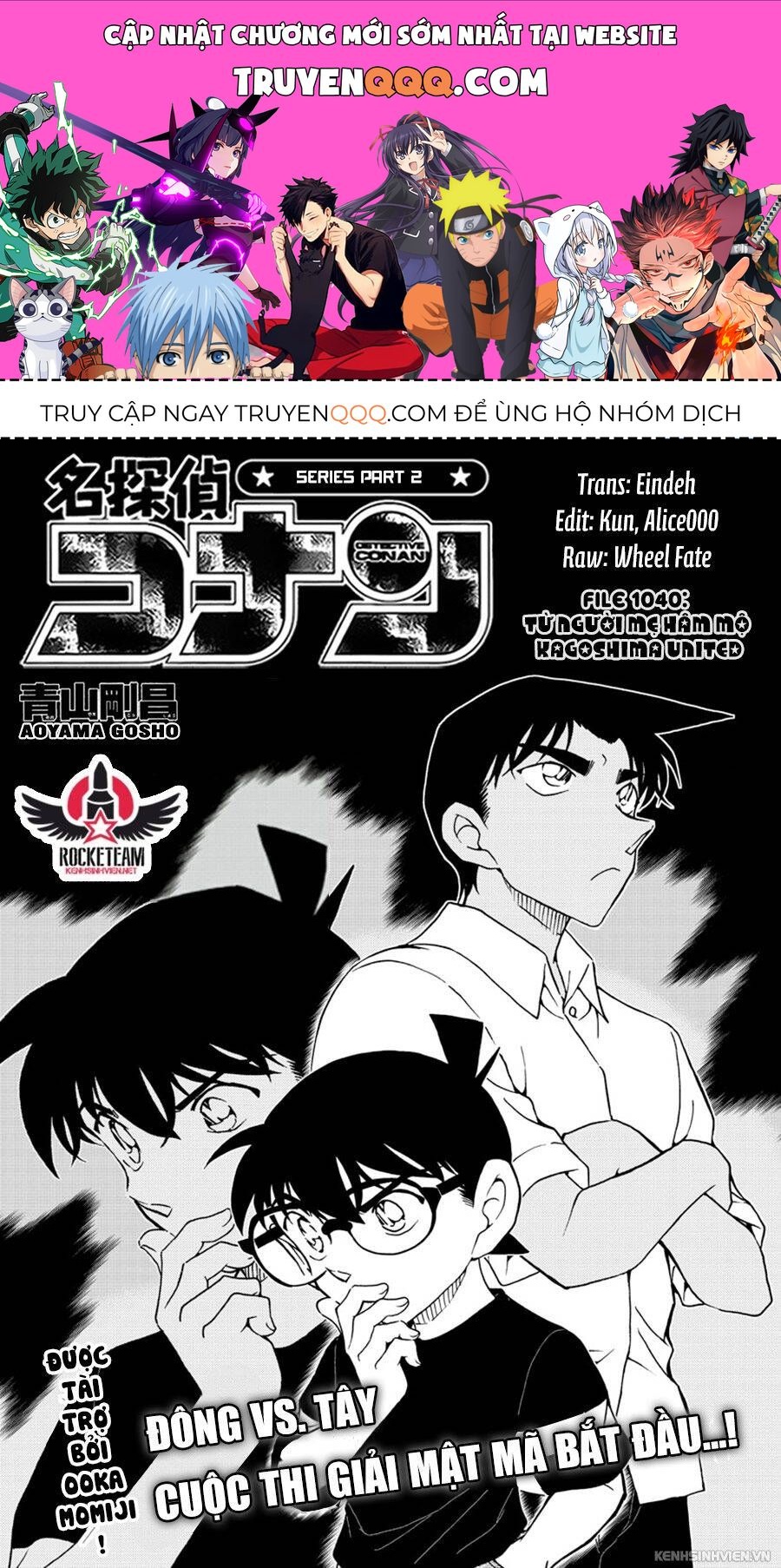 Chapter 1040 - 5