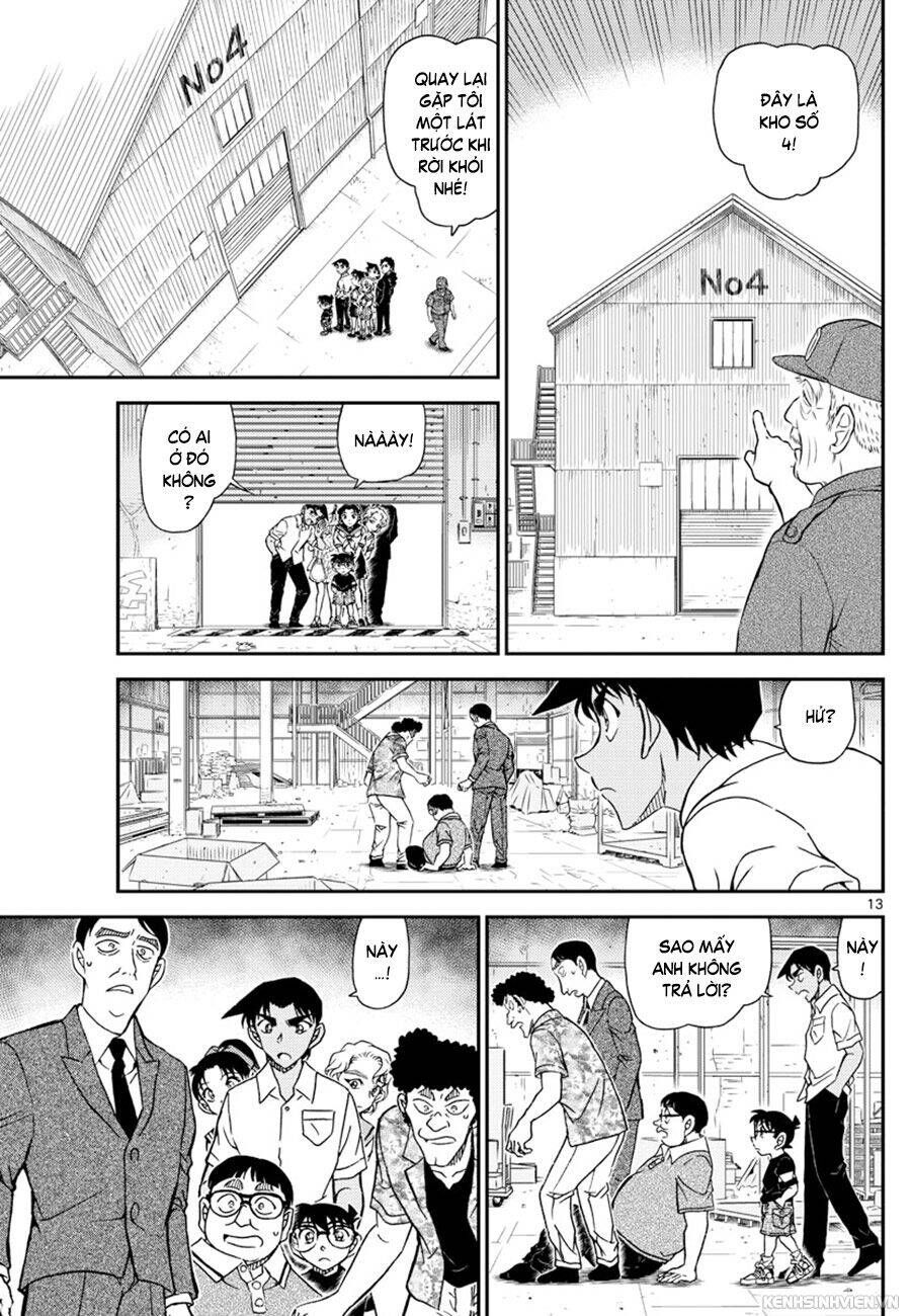 Chapter 1040 - 17