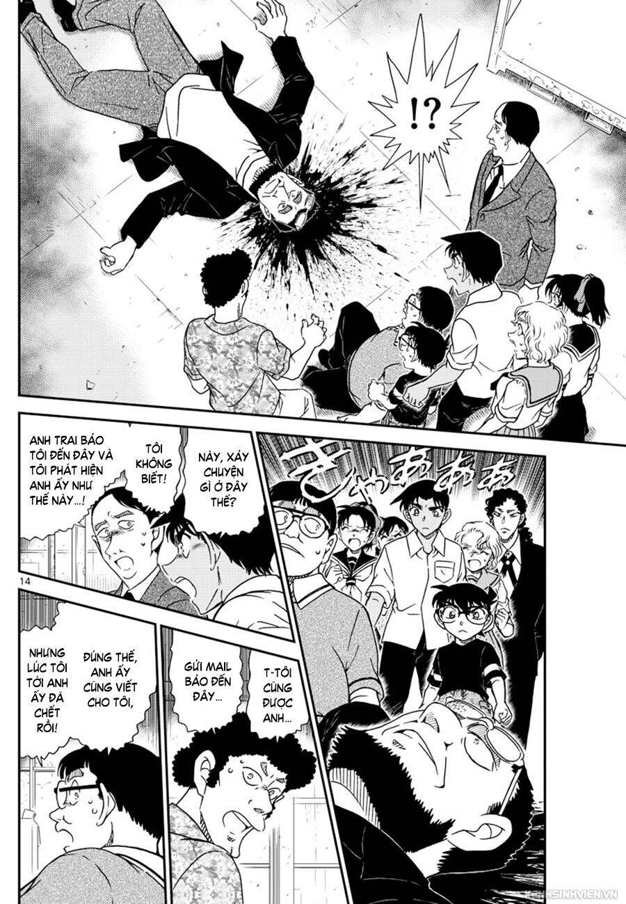 Chapter 1040 - 18