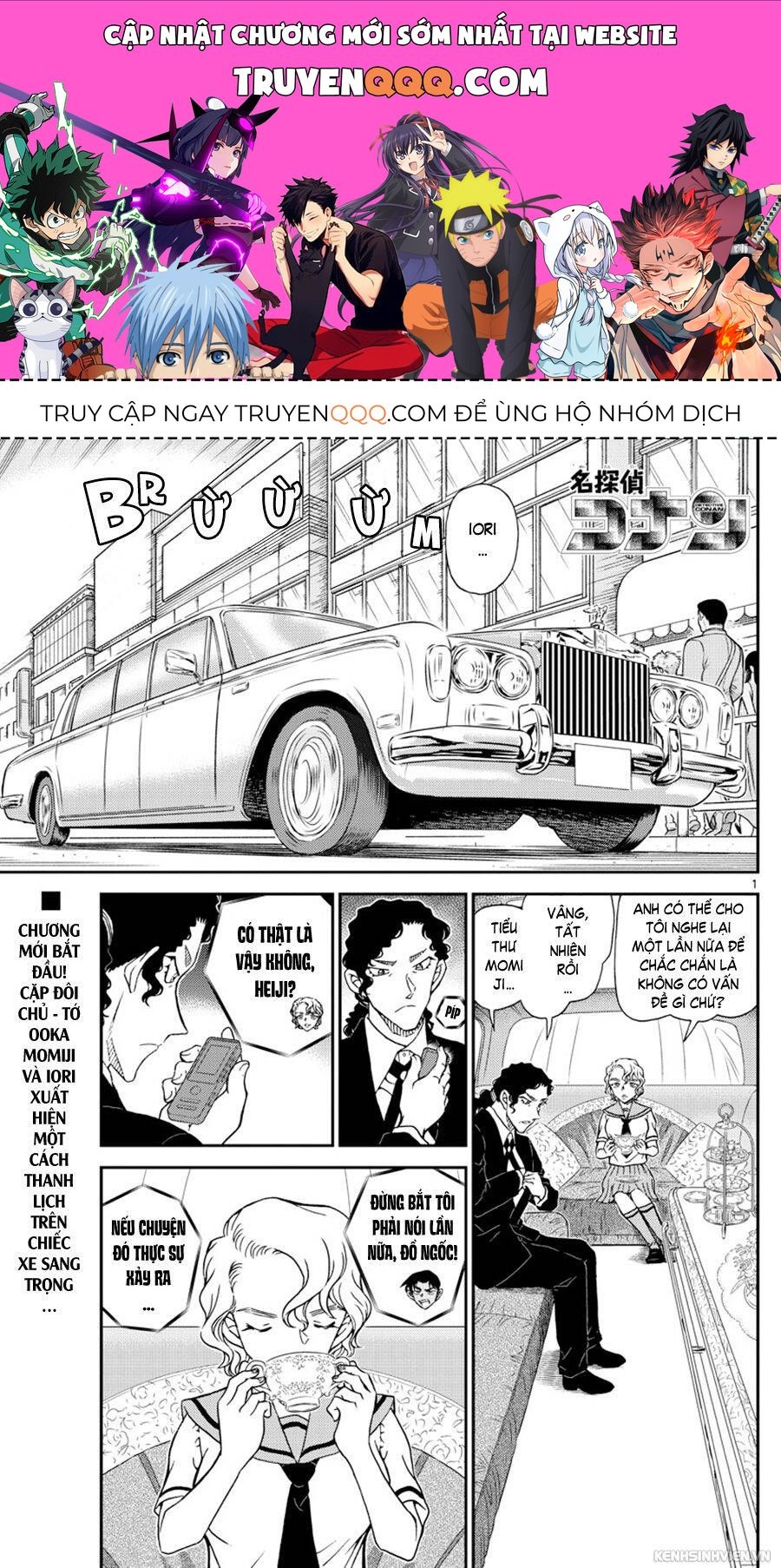 Chapter 1039 - 5