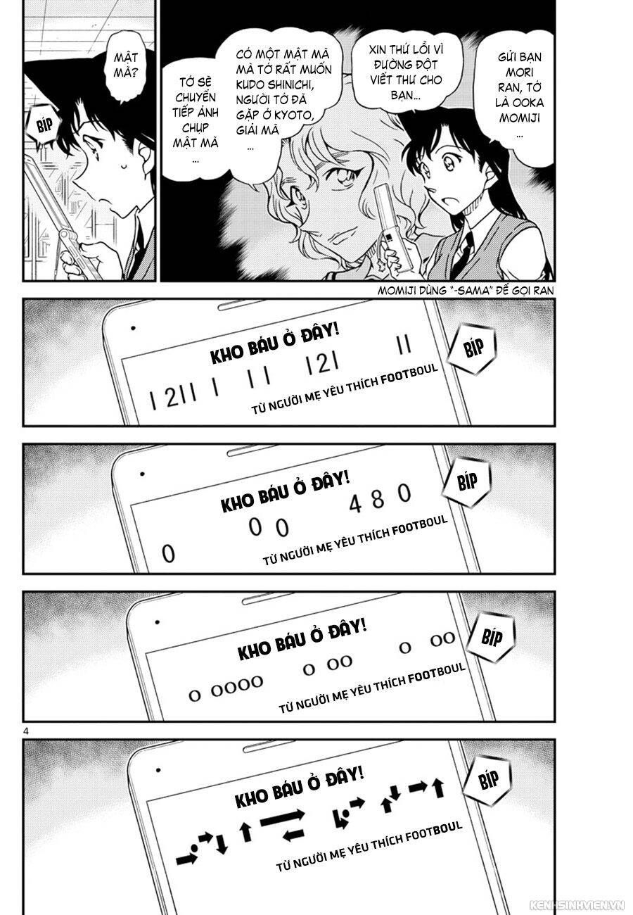 Chapter 1039 - 8