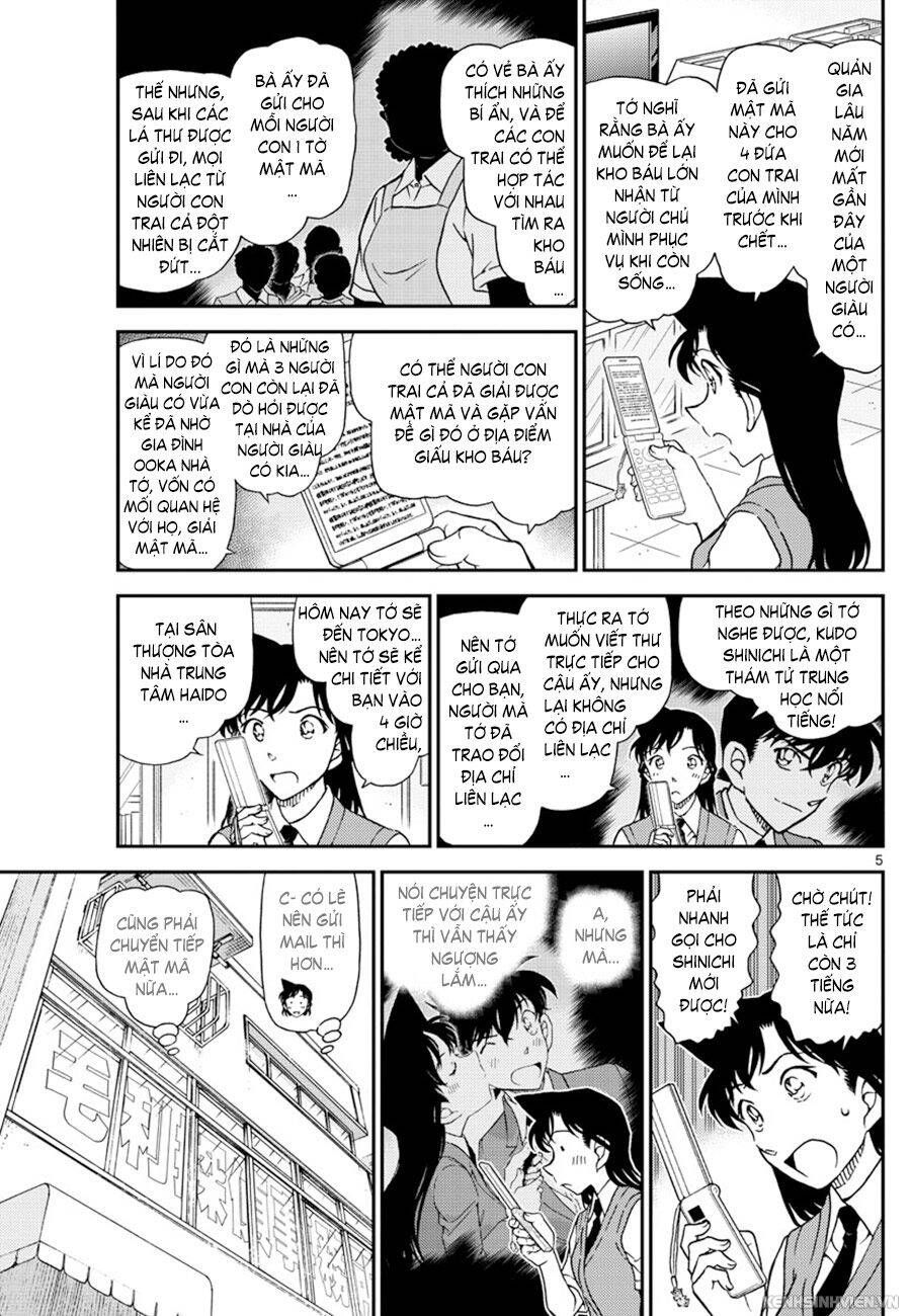 Chapter 1039 - 9