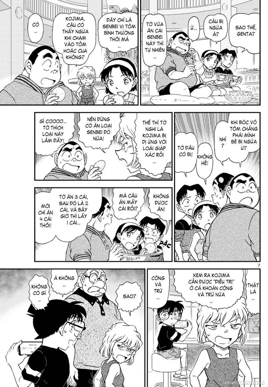 Chapter 1039 - 11