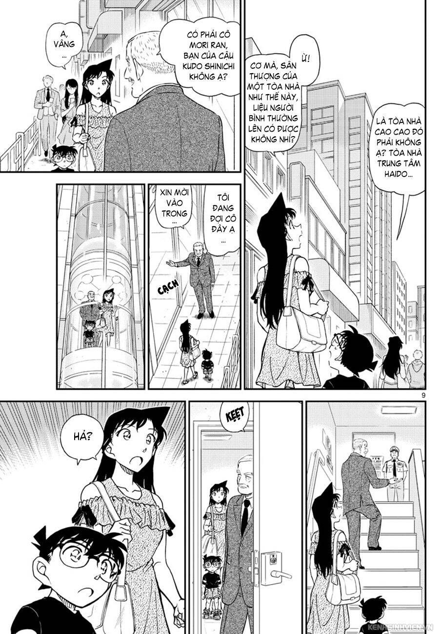 Chapter 1039 - 13