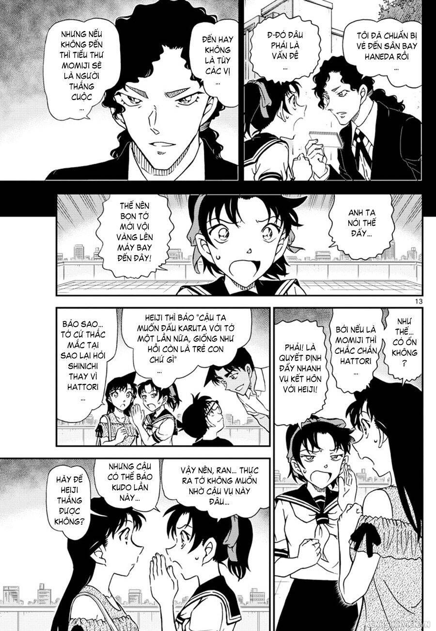 Chapter 1039 - 17