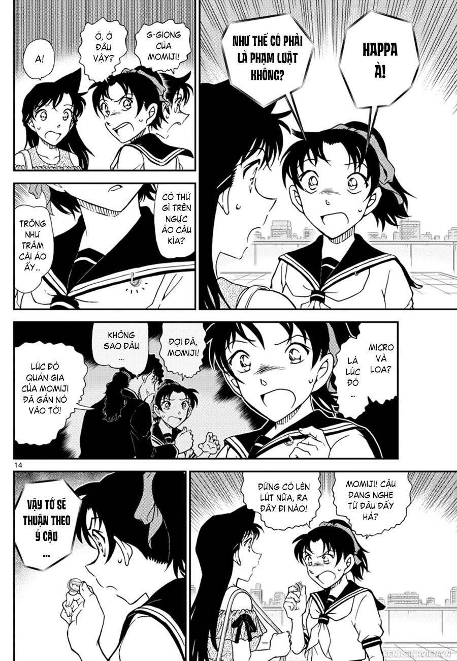 Chapter 1039 - 18