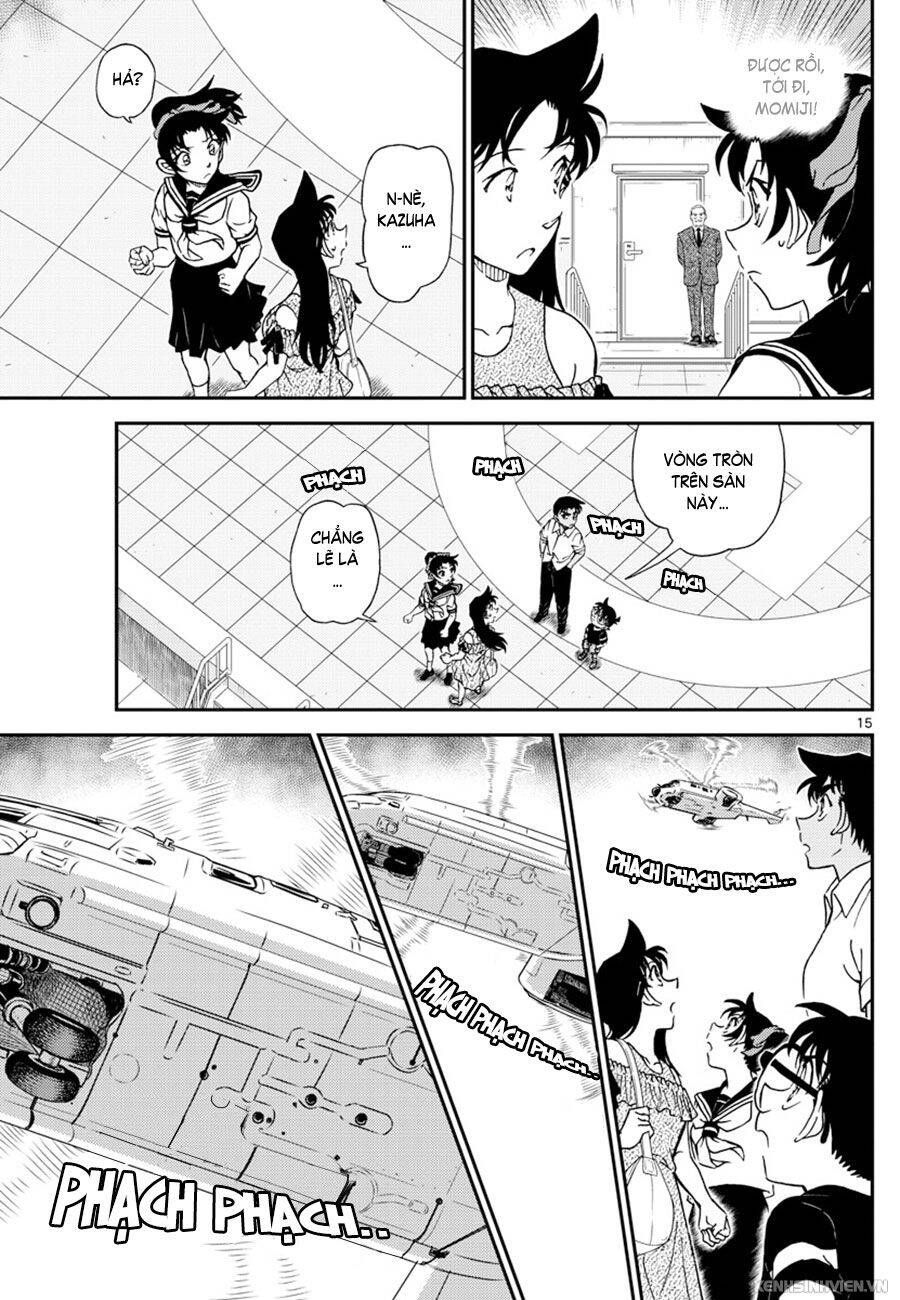 Chapter 1039 - 19