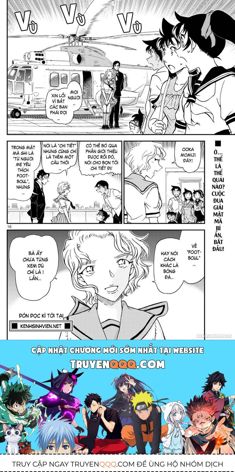 Chapter 1039 - 20